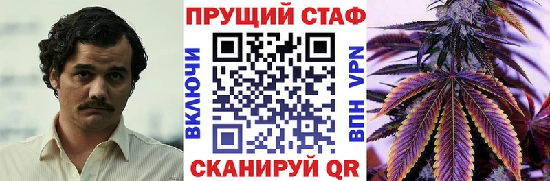 ГАШ Клин
