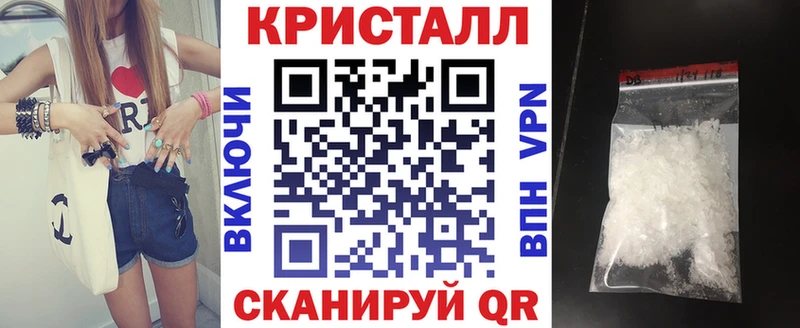 нарко площадка формула  Клин  Амфетамин VHQ 