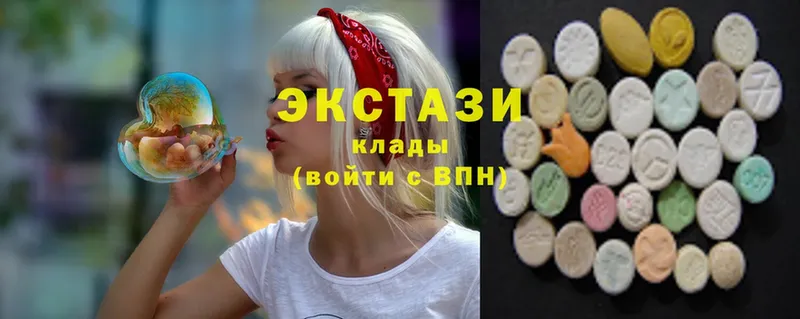 Ecstasy 280мг  купить наркотик  мега как войти  Клин 