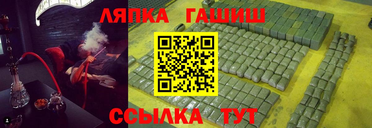 Галлюциногенные грибы Клин