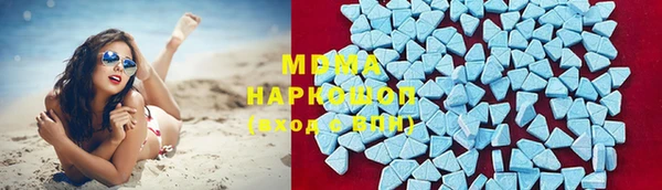 кокаин VHQ Бежецк