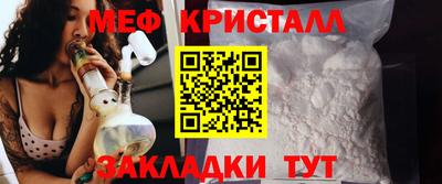 гашиш Донской