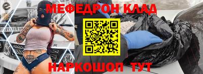 гашиш Донской