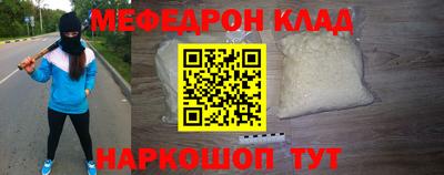 гашиш Донской