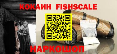 мдма Камышлов