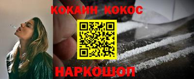 мдма Дубна