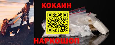 гашиш Донской