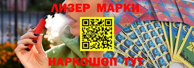 мдма Дубна