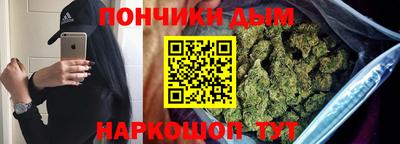 мдма Дубна