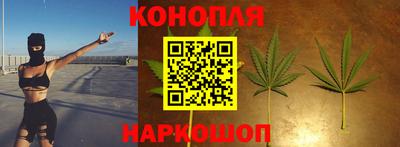 мдма Дубна