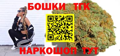 мескалин Донецк