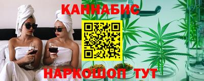 мескалин Донецк