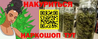 гашиш Донской