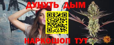 мет Абакан