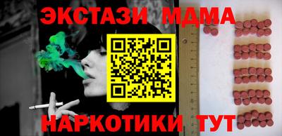 гашиш Донской
