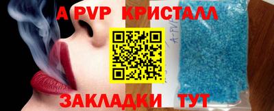 гашиш Донской