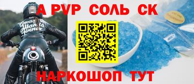 гашиш Донской