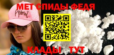 гашиш Донской