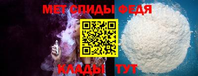 гашиш Донской