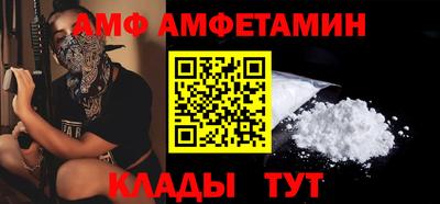 мдма Дубна