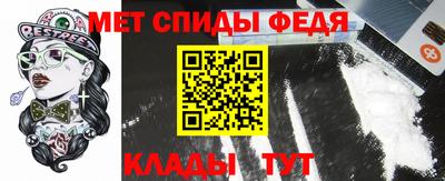 мдма Дубна