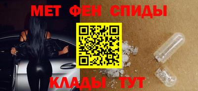 гашиш Донской