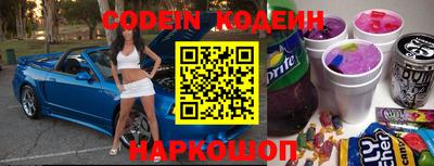 гашиш Донской