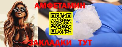 гашиш Донской