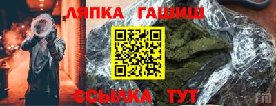 мдма Дубна