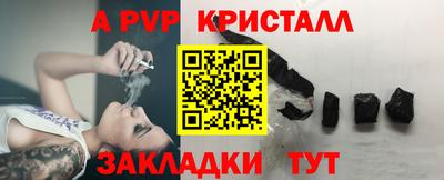 мдма Дубна