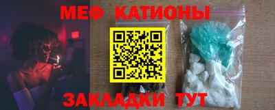гашиш Донской