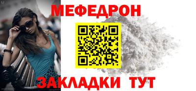 гашиш Донской