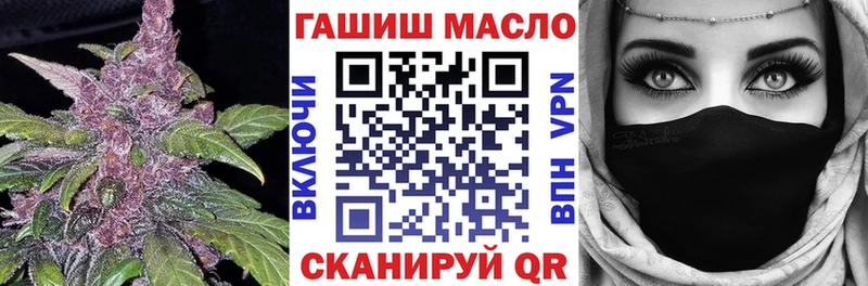 Дистиллят ТГК вейп  площадка официальный сайт  Клин  где купить наркоту 