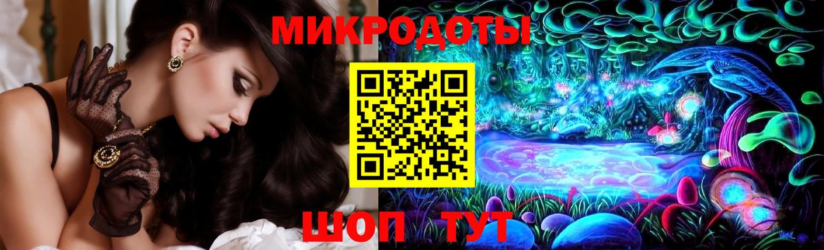 Псилоцибиновые грибы Cubensis  где можно купить   Вход с VPN  Клин  Галлюциногенные грибы GOLDEN TEACHER 