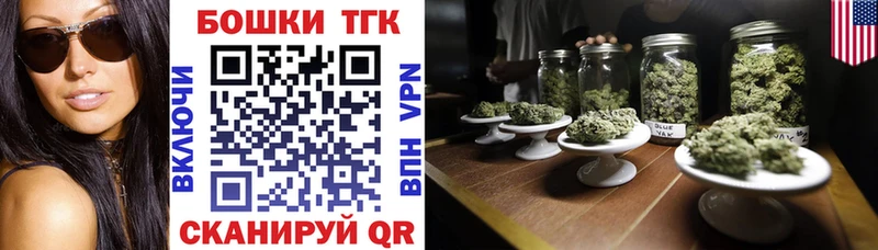 Бошки марихуана ГИДРОПОН  Клин 